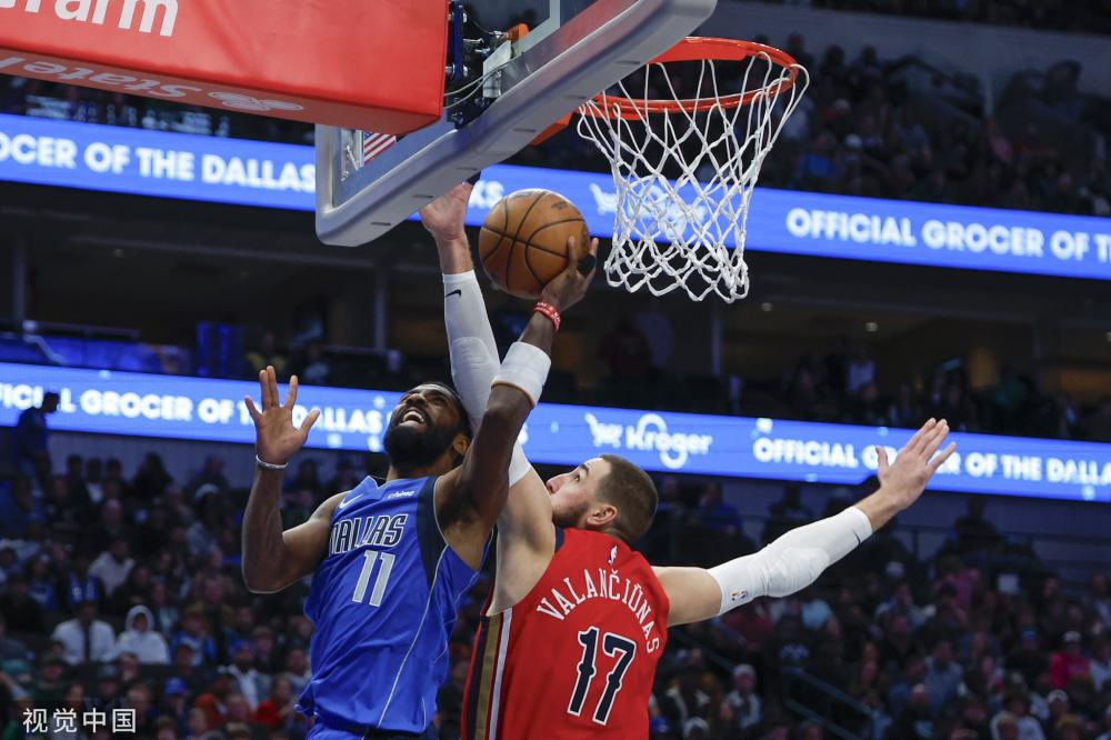 却因为对其 却因为对其